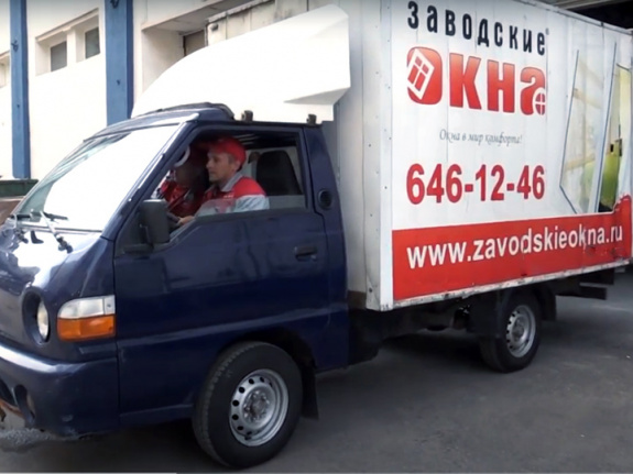 Достака оконнных конструкций в пределах ЦКАД Достака оконнных конструкций в пределах ЦКАД