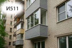 Комплексное остекление балконов в домах серии I-511: создаем уют в индустриальных районах Москвы