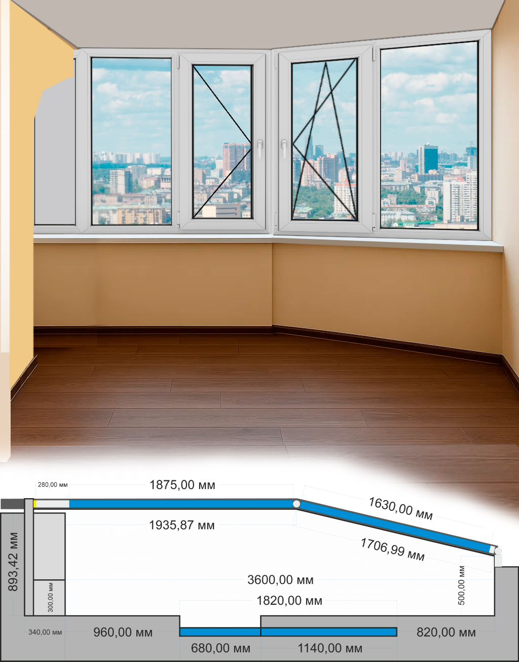 Остекление лоджии в доме серии П-44Т Лодочка теплое распашное Brusbox 60 aero 1-Гс-Гп-Пл-Поп-Гп