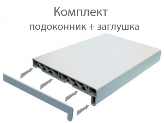  Подоконник Россия 200x1500