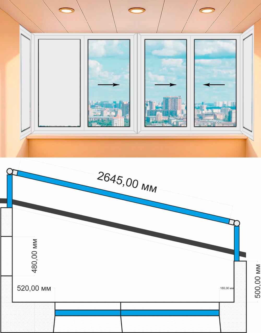 Остекление лоджии с выносом Скошенная (2800 х 1450) дом серии II-57 Холодные раздвижные Provedal P640