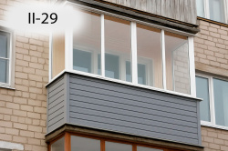 Остекление балконов в домах серии II-29: запустили страницу с честным калькулятором цен