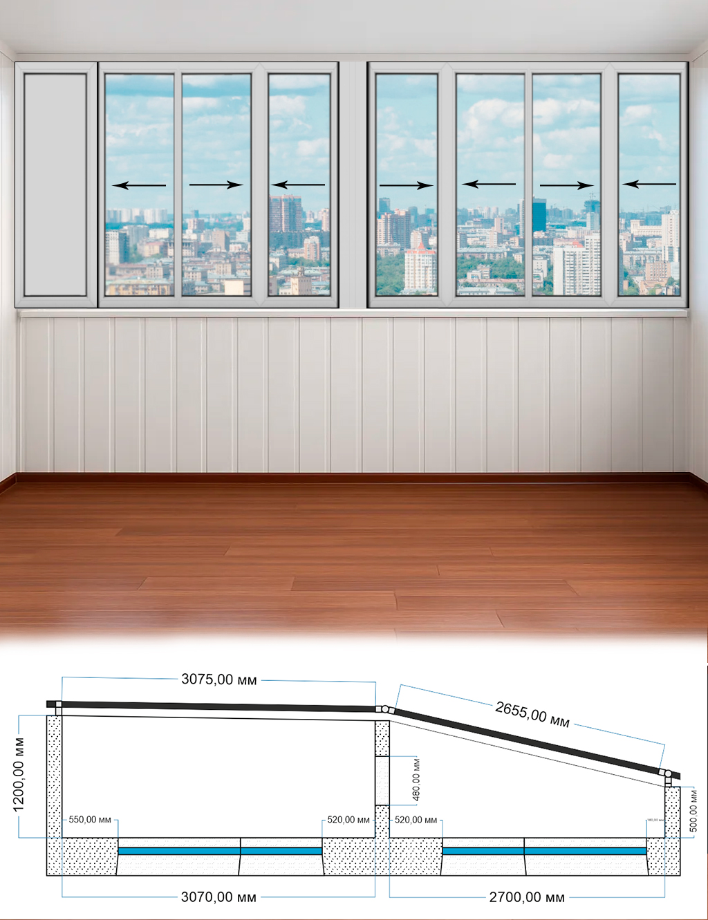Остекление сдвоенной лоджии (5730 х 1450) 8 створок дом серии II-57 Холодные раздвижные Provedal P640