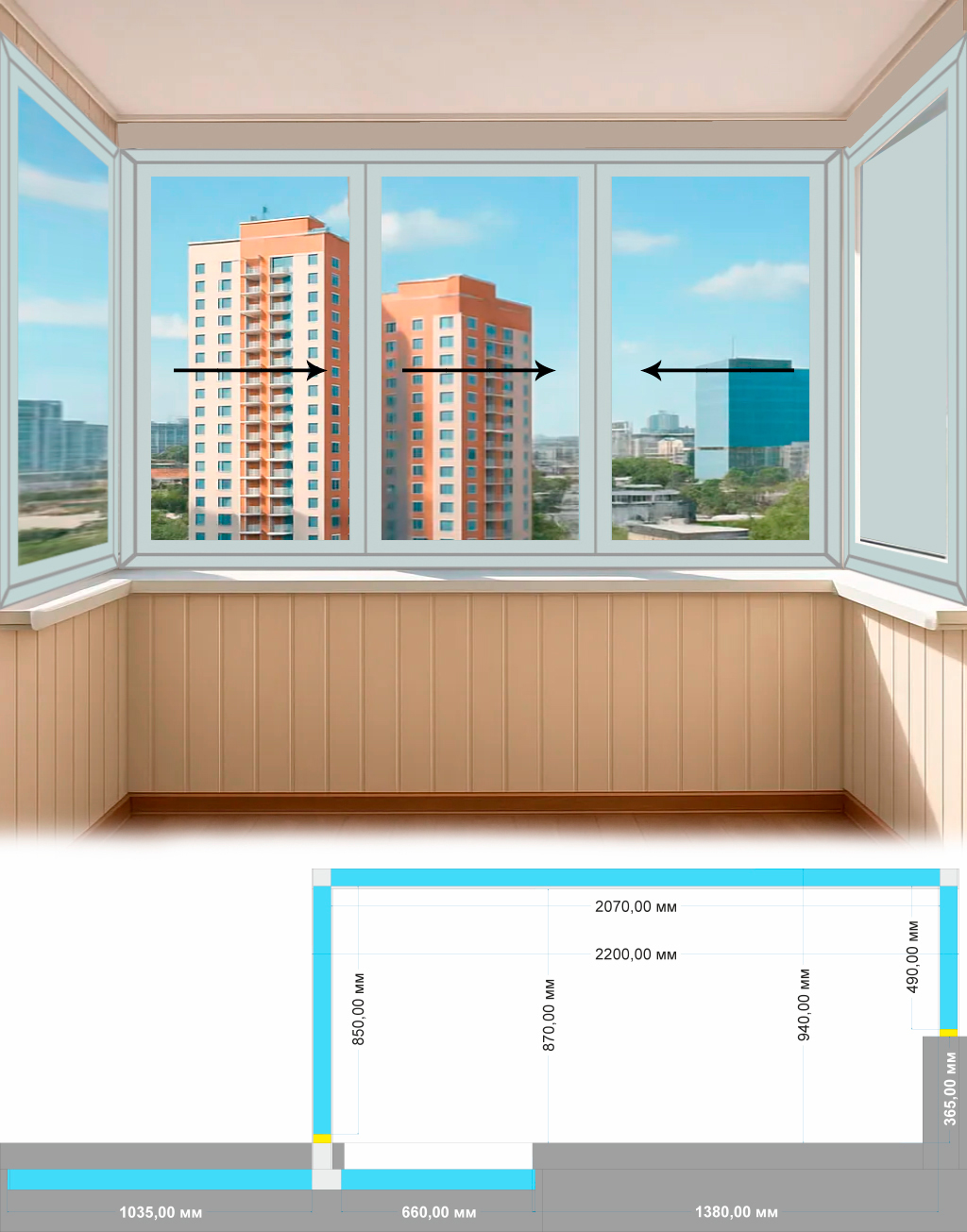 Остекление балкона П-образный в доме серии П-3 Капитанский Холодные раздвижные Provedal P640 2-ГП-У-3Р-У-Гс-ПКП3-PS