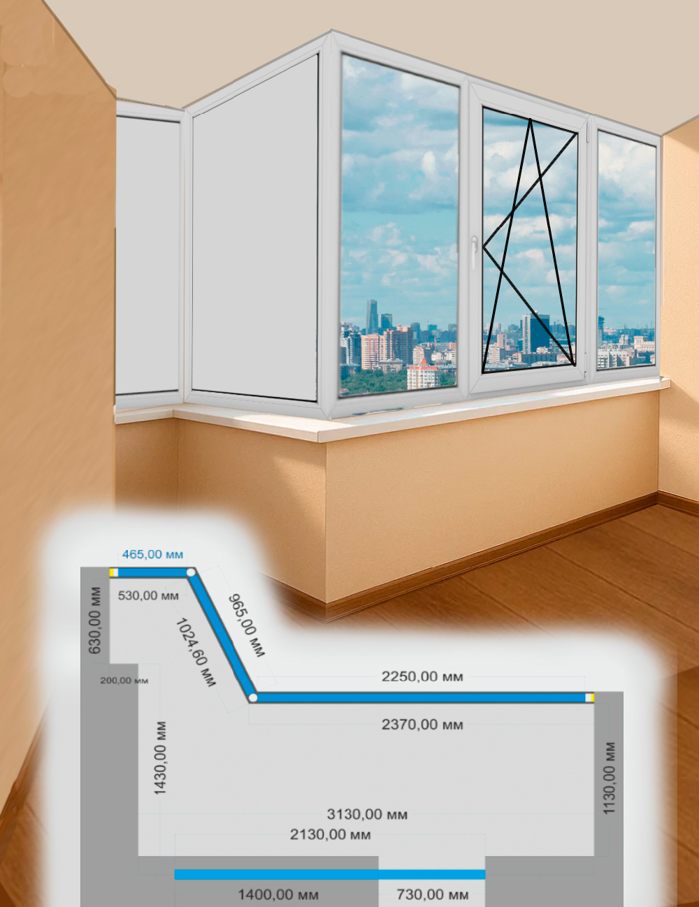 Остекление лоджии в доме серии П-44Т Сапожок теплое распашное Brusbox 60 aero 1-Гс-Э-Гс-Э-Гп-Поп-Гп