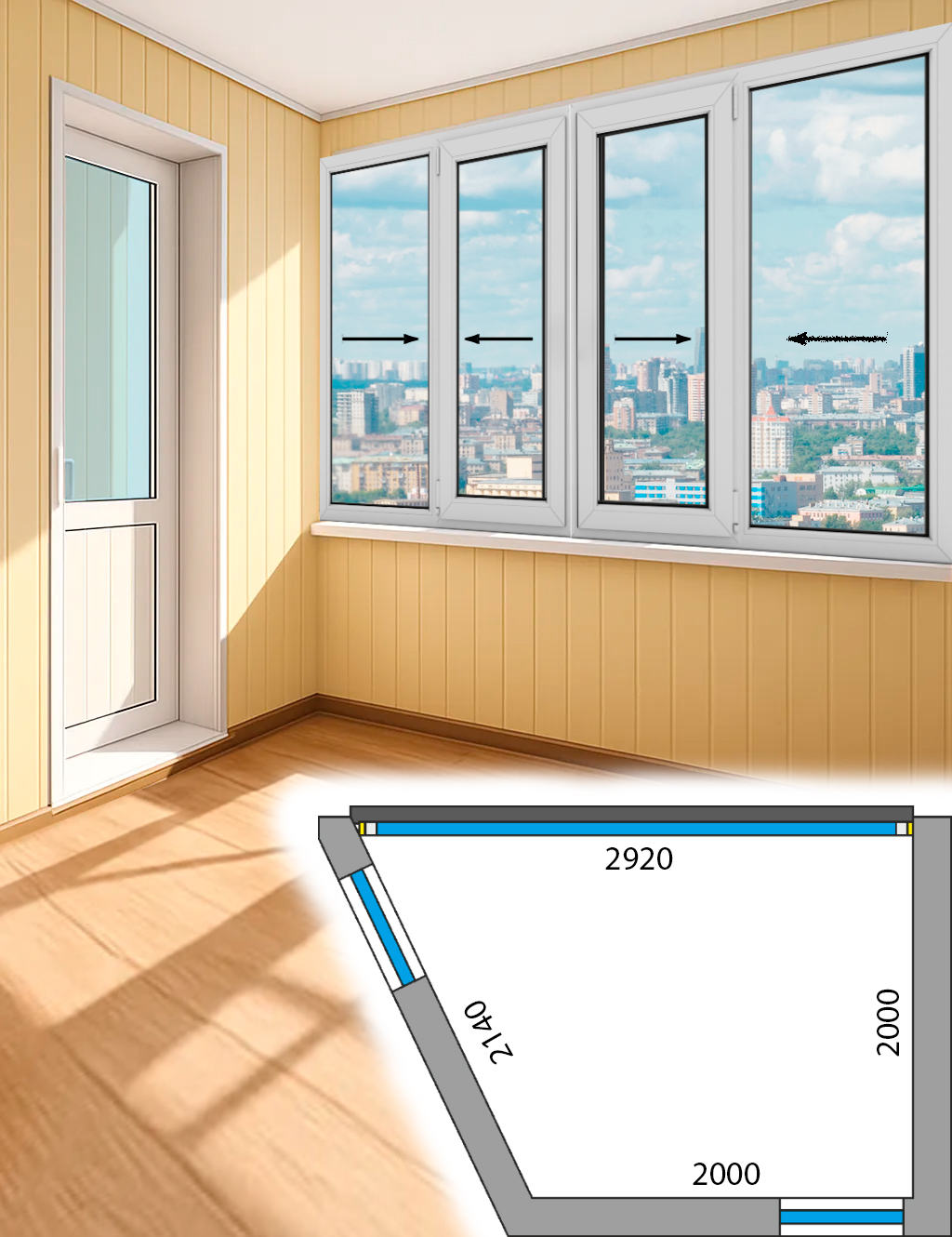 Остекление балкона Прямой в доме серии П-3 (с кладовкой) Холодные раздвижные Provedal P640 1-2Р-2Р-ПТК-П3-PS