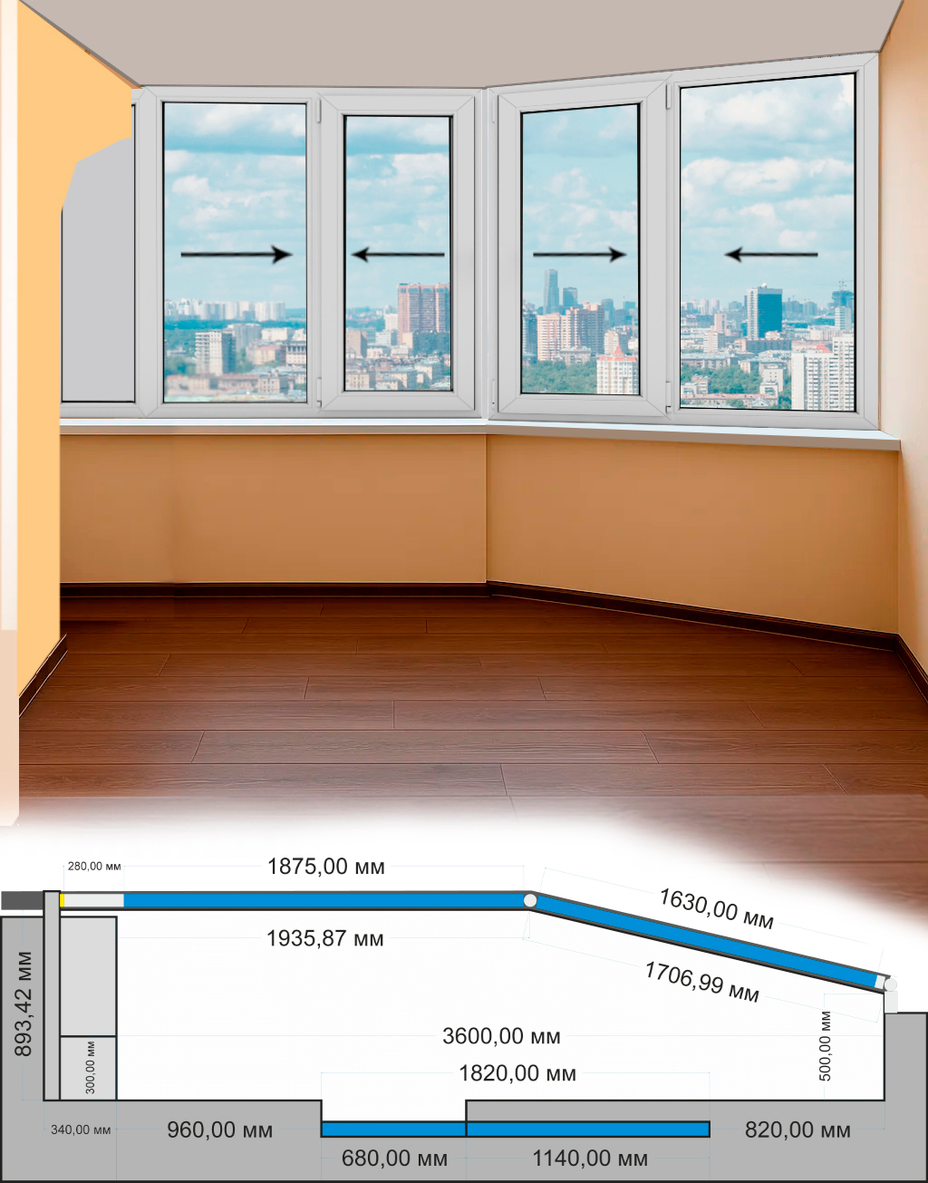 Остекление лоджии в доме серии П-44Т Лодочка Холодные раздвижные Provedal P640 1-Гс-2Р-Э-2Р-Л-П44Т-PS