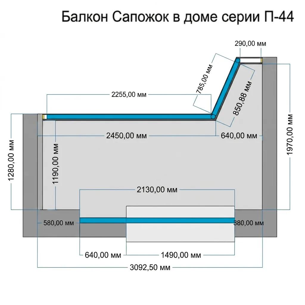 Цены на остекление лоджии Сапожок в доме серии П-44