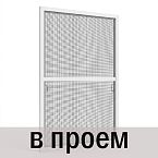 Монтаж москитной сетки в ПРОЕМ