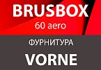 BRUSBOX 60 Aero + VORNE