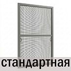 стандартная Антрацитово Серая