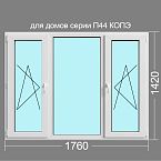 поворотно откидное глухое поворотно откидное