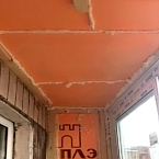 пеноплекс 50 мм (п-к).