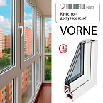 теплое распашное Rehau Blitz Vorne
