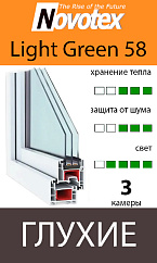 Novotex  Light Green 58 ГЛУХИЕ