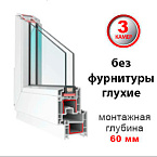 без фурнитуры