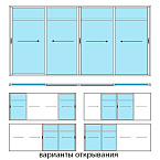 2 полосы 4 створки импост