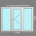 глухое поворотное глухое