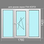 глухое поворотно откидное глухое