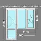 поворотная дверь стекло глухое поворотно откидное