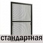 стандартная покраска по Ral