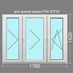поворотное поворотное поворотно откидное