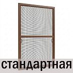 стандартная коричневая