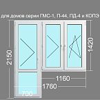 поворотная дверь стекло поворотное поворотно откидное