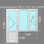 поворотная дверь сэндвич глухое поворотно откидное