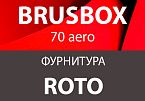 BRUSBOX 70 Aero + ROTO
