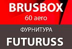 BRUSBOX 60 Aero FUTURUSS