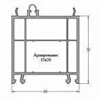 расширитель R60мм - 60мм