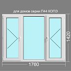 поворотное глухое поворотное