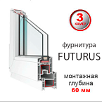 60 Aero + LPT (Futurs)