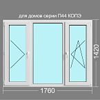 поворотное глухое поворотно откидное