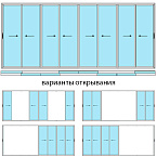 2-х полосная 8 створок белый