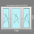 поворотно откидное поворотно откидное поворотно откидное